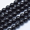 Natural Black Tourmaline Beads Strands, Round, 6mm, Hole: 1mm, about 62pcs/strand, 15.7 inch(40cm)
