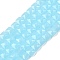 Imitation Jade Glass Beads Strands, Square, Faceted, Light Blue, 5.5~6x6x4~4.5mm, Hole: 1mm, about 100pcs/strand, 22.44~22.56(57~57.3cm)
