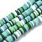 Handmade Polymer Clay Beads Strands, for DIY Jewelry Crafts Supplies, Heishi Beads, Disc/Flat Round, Mixed Color, 6x0.5~1mm, Hole: 1.8mm, about 290~320pcs/strand, 15.75 inch~16.14 inch(40~41cm)