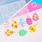 Egg Easter Theme DIY Pendant Silicone Molds, Resin Casting Molds, for UV Resin, Epoxy Resin Craft Making, WhiteSmoke, 100x140x4mm, Hole: 2mm, Inner Diameter: 33x45mm