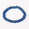 Stretchy Frosted Glass Beads Kids Bracelets for Children's Day, Royal Blue, 42mm