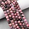 Natural Rhodonite Beads Strands, Round, 6mm, Hole: 1mm, about 62pcs/strand, 15.16 inch(38.5cm)