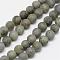 Natural Labradorite Frosted Bead Strands, Round, 6mm, Hole: 1mm, about 31pcs/strand, 7.7 inch