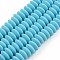 Handmade Polymer Clay Beads Strands, Flat Round, Light Sky Blue, 8.5~9x3.5mm, Hole: 1.6mm, about 112pcs/strand, 15.75 inch~16.14 inch(40~41cm)