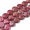 Natural Imperial Jasper Beads Strands, Dyed, Flat Round, Pale Violet Red, 16x6mm, Hole: 1.4mm, about  25pcs/Strand, 15.55 inch(39.5cm)