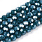 Opaque Glass Beads Strands, Faceted, Round, Steel Blue, 4mm, Hole: 0.7mm, about 87~93pcs/strand, 32~33cm