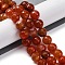 Natural Dragon Veins Agate(Dyed & Heated) Beads Strands, Faceted, Round, FireBrick, 15~16mm, Hole: 1.5mm, about 25pcs/strand, 14.96''~15.55''(38~39.5cm)