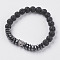 Synthetic Hematite Stretch Bracelets, with Natural Lava Rock and Alloy Findings, Fox, Antique Silver, Original Color, 2-1/4 inch(57mm)