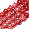 Handmade Millefiori Glass Bead Strands, Flower, FireBrick, 5.5~8x2.5mm, Hole: 1mm, about 64~67pcs/strand, 15.75 inch~16.34 inch(40~41.5cm)