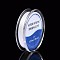 100M Round Non-elastic Crystal Thread, Strong Bearing Capacity and Wear Resisting, White, 0.205mm, about 109.36 Yards(100m)/Roll
