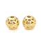 Brass Beads, Hollow Round, Golden, 8x7.5mm, Hole: 1.8mm