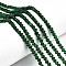 Glass Beads Strands, Faceted, Rondelle, Dark Green, 6x5mm, Hole: 1mm, about 85~88pcs/strand, 16.1~16.5 inch(41~42cm)