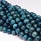 Natural Apatite Beads Strands, Round, 10mm, Hole: 1mm, about 40pcs/strand, 15.7 inch