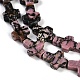 Природные родонит бисер нитей G-I369-A07-02-4