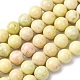 Натуральные нефритовые бусины&nbsp;G-H343-D01-12mm-A-2
