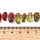 Натуральный турмалин бисер нитей G-Z091-A07-5