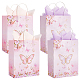 12 шт. 2-цветные бумажные упаковочные пакеты с принтом бабочек ABAG-BBC0001-29B-1