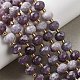 Натуральные лепидолитовые бусины G-K389-E47-01-1