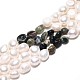 Натуральные самородки индийского агата и нити бусин из натурального культивированного пресноводного жемчуга PEAR-N023-01A-01-2