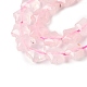 Нити бусин из натурального розового кварца G-Z080-A10-4