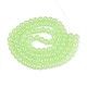Выпечки окрашены имитация нефрита стекловолокна круглый шарик X1-DGLA-Q021-8mm-08-2
