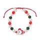 Стеклянные браслеты BJEW-JB12438-02-2