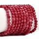 Естественно полосатый каменные бусы нити&nbsp;G-D315-A01-05-4mm-2