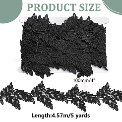 Отделка из полиэстера длиной 5 ярд OCOR-WR0001-86A