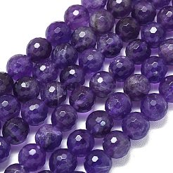 Природный аметист нитей бисера&nbsp;G-B165-A10-10mm