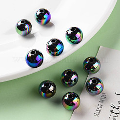 Непрозрачные акриловые бусины&nbsp;LS-X-MACR-S370-D12mm-S002