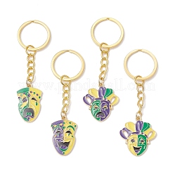 Брелок из эмалевого сплава&nbsp;KEYC-JKC01261