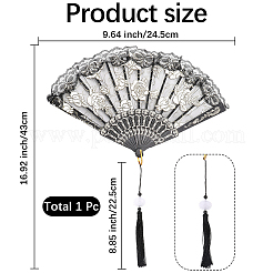 Кружевной веер&nbsp;AJEW-WH20090-001A