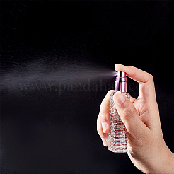 14 шт. 7-х цветные многоразовые стеклянные пластиковые флаконы-распылители MRMJ-BC0002-90