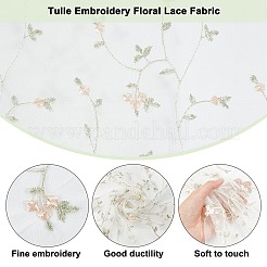 Сетчатая ткань из полиэстера с цветочным узором DIY-WH0453-06B