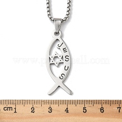 Кулон из нержавеющей стали 201 с изображением Иисуса и рыбы&nbsp;LS-NJEW-H065-05P