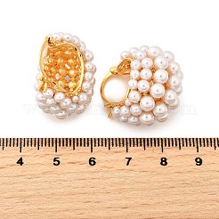 Серьги-кольца из пластика abc с имитацией жемчуга в форме корзины EJEW-S270-08G