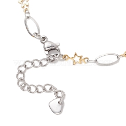 Изготовление браслета-цепочки из двухцветной нержавеющей стали 304 с овальными и звездообразными звеньями&nbsp;AJEW-JB01486