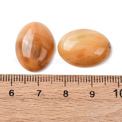 Кабошоны из натурального многоцветного агата&nbsp;G-B080-01A-16A