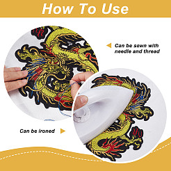 Компьютеризированная вышивка ткань железа на патчи PATC-WH0010-33