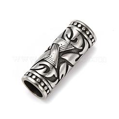 Бусины из нержавеющей стали 304 STAS-D166-44AS