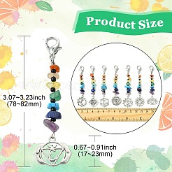 7 шт. подвеска из натурального и синтетического драгоценного камня&nbsp;HJEW-CJ00057