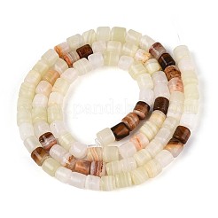 Природные Афганские нефритовые бусы пряди G-T141-94B