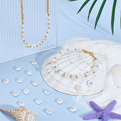 Бусины из натуральных пресноводных ракушек&nbsp;SHEL-PH0001-70C