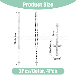 4шт 2 цвета АБС пластик имитация жемчуга четки ожерелья набор NJEW-DC0001-04