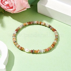 Эластичные браслеты из натурального агата с ронделями и жемчугом BJEW-JB09918-05