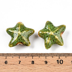 Фарфоровые бусины ручной работы&nbsp;PORC-N008-09J