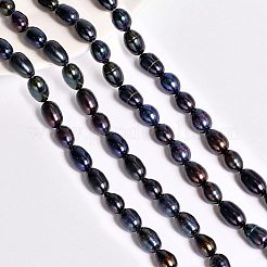 Нити из натурального культивированного пресноводного жемчуга PEAR-NB0001-40