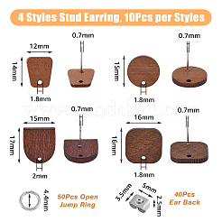 40 шт. 4 стиля арочных и плоских круглых и квадратных и трапециевидных деревянных сережек-гвоздиков&nbsp;FIND-DC0004-47