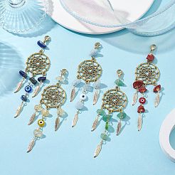 Тканая сетка/паутина с подвеской из перьев из латуни и сплава HJEW-JM01157