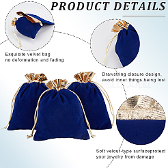 Бархат ювелирных мешки сумки TP-BBC0001-09C-04